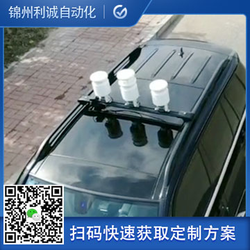 車載蜜桃视频在线观看入口