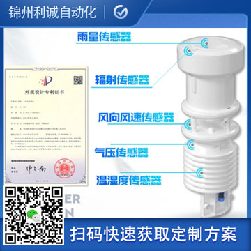 一體化蜜桃视频在线观看入口