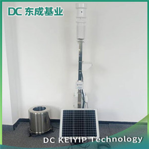 DC-AQ20小型自動蜜桃视频在线观看入口